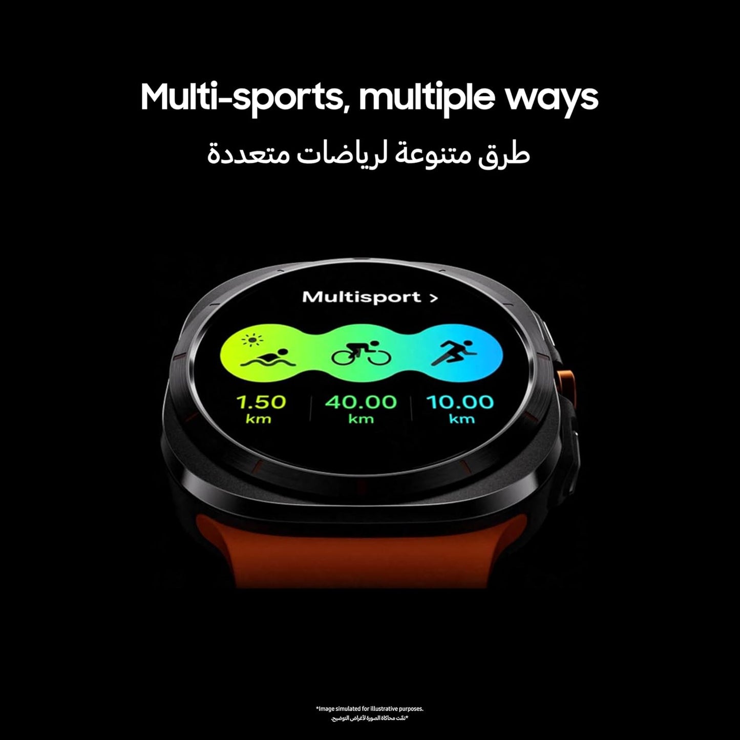 Samsung Galaxy Watch Ultra Smartwatch,47mm